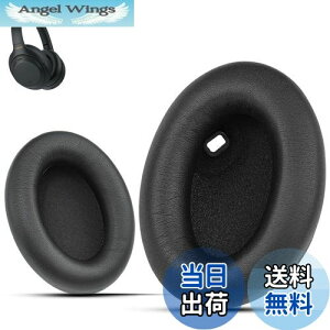 yzKrone Kalpasmos Sony WH-1000XM4 (WH1000XM4) ݊C[pbhBubNA\tgU[[tH[BpC[NbVB
