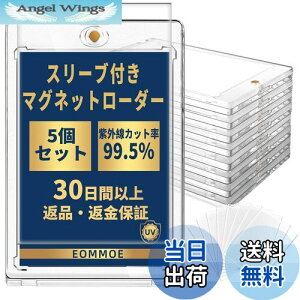 yzEOMMOE }Olbg[_[ Ci[X[ut J[h[_[ }Olbgz_[ g[fBOJ[h 5Zbg UVJbg 35PT J[hP[X J[hی [ gJیP