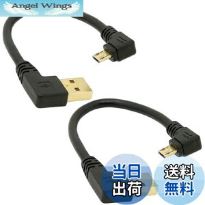 yzI[fBIt@ USBP[u micro USB [qL USB-A - microB L^DD }CN Z 15cm ubN 2_Zbg