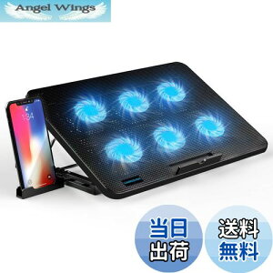 【送料無料】LiANGSTAR ノートパソコン冷却パッド 6つ冷却ファン ノートPCクーラー 7段階高さ 角度調整 風量調節 冷却台 2つUSBポート 静音 スマホンスタンド付き 最大17.3インチまで対応 (Blue)
