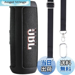 yzco2CREA  JBL Flip6 BluetoothXs[J[pVRP[X