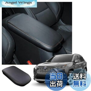 yzColeya g^ RAV4 50n2019.4`sp A[XgJo[ R\[{bNXJo[ A[Xg{bNXJo[ Ԏʐp݌v ɍב@ GSnObh h~ h~ 