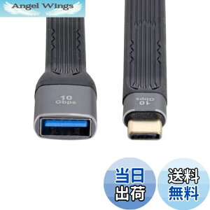yzcablecc USB 3.1 Type C IXzXg - USB3.0 Type A X OTG tbgX FPC f[^P[u m[gp\R&gѓdbp