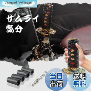 yzYESHMA Vtgmu ėp { gbN yg a MAmu m O 100mm AT MT ԗp A_v^[ 4ޕt hXAbv JX^ PVC+A~jE 