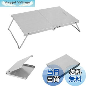 yzRAYKING AEghA e[u ܂肽ݎ ~j[e[u Lve[u 2܂ RpNg\Lv ܏e[u AEghAp oR c[O \Lv |[^