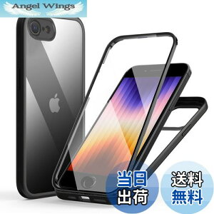 yzMQman iPhoneSE3 3 P[X iPhone7 iPhone8 iPhoneSE 2 P[X OʃKX+wʃKX 360°Sʕی 100ʃ^b`x ϏՌ KX tg+obNv[g y C