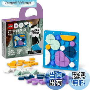 yzS(LEGO) hbc by Xeb` 41955  ubN v[g  Ntg j̎q ̎q 8Έȏ