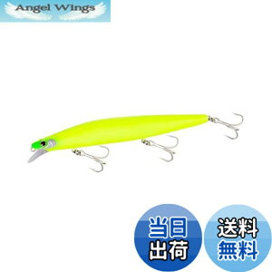 �y���������z�V�}�m(SHIMANO) ���A�[ �\���g�v���O �G�N�X�Z���X �T�C�����g�A�T�V�� 140F �W�F�b�g�u�[�X�g 021 �}�b�g�`���[�g 140mm/23g XM-140N