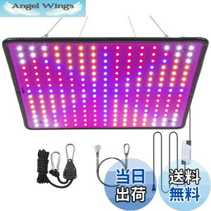 【送料無料】GREENSINDOOR 植物育成ライトLED パネル 400W相当 フルスペクトル 225LED 育苗ledライト 植物育成用ランプ 水耕栽培ライト 室内用ライト 屋内植物用 多肉植物育成 観葉植物 野菜工場 植