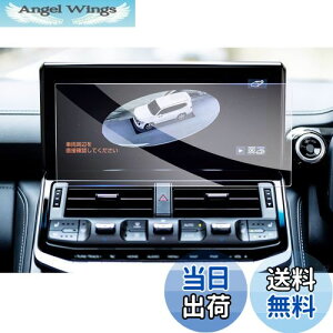 yzyGAFATzg^ hN[U[300n 12.3C` 2021Nf~s N300 ir یtB T-Connectir ir N300 tB fBXvCI[fBI ԗpt