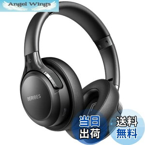 yzBERIBES wbhz bluetooth 65ԍĐ 6EQ[h CXwbhtH Bluetooth5.3 d͂킸180g KȃtBbg }CNtwbhz HIFIXeI L  p Չ