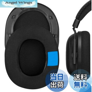 yzGeekria C[pbh Sport ݊ pbh CU[ Razer BlackShark V2, BlackShark V2 Pro wbhzɑΉ pbh C[/C[Jbv (pWF/ubN)