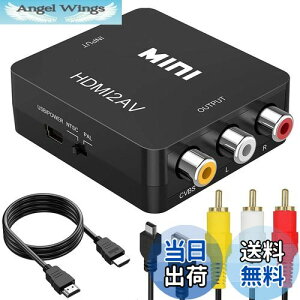 yzRunbod HDMI RCA ϊP[u HDMI to AVϊRo[^[ HDMI AiO/R|Wbg/3F[q ϊA_v^[ 1080P hdmi P[u 1M+RCA P[u 1.2M+USBP[u×1.0Mt ubN