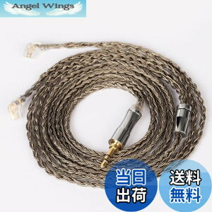 �y���������zYinyoo �w�b�h�t�H�� �����p�P�[�u�� 2pin QDC 3.5mm �C���z�� ���P�[�u�� KBEAR Show�y���zKBX4925 �w�b�h�t�H�� �����p�P�[�u�� �⃁�b�L 24�c �C�����j �A�b�v�O���[�h�P�[�u�� ���؃C��