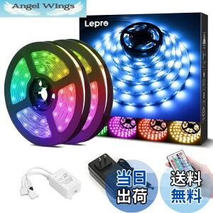 yzLepro LEDe[vCg XgOCg 15m (7.5m*2{) 450A SMD 5050 e[vled p RGB 30leds/m Px 44L[R F lede[v ؒf\ tȒP 3MАʃe[v 邢