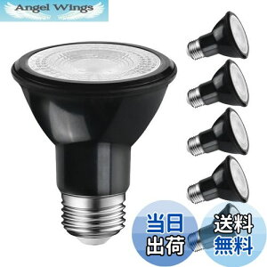 yzLVWIT LEDX|bgCg E26 LEDd r[d 550LM 6W(nQd40W) PAR20 dF 3000K W^Cv35° ȃGl ԐڏƖ VƖ ƏƖ ֏Ɩ Lb` 䏊 r