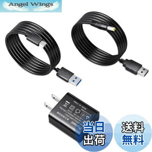 yzZKgCYp ACA_v^[ 5V 1A ߋp dP[u Punasi (Micro USB4.0mm*1.7mm) PSEF ݂炵 h[XCb` qԃv[g (F156cm+100cm)