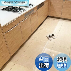 �y���������z�y�@�������z�L�b�`���}�b�g ���� 240x50cm �N���A�}�b�g 1.5mm�� �@���� PVC�}�b�g ���g�[�Ή� �������ȒP �䏊�}�b�g �\�t�g �G���{�X���H �J�b�g�ł��� �T�����Ƃ�����G�� ��