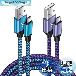 yzViviber }CN usb P[u Micro B P[uy1.8M/2Fz2.4A}[d PS4 [dP[u iC҂ Android X}z[dP[u AhCh[dP[u ^CvbP[u B[