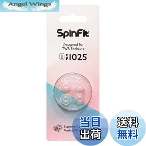 yzSpinFit XstBbg CP1025 SCXCzC[s[X ×pVR̗p (M/S)