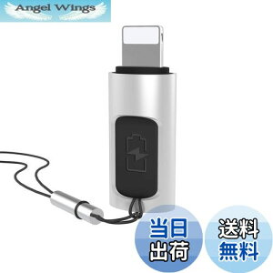 yzyKMFiFؕiz CONMDEX CgjO ^CvC ϊ A_v^[ 36W PD[d lightning usb-c ϊA_v^ USB-C i-Phone ϊRlN^ Ή ACz14 13 12ȂǂɑΉ (Silver, 1)