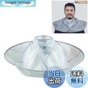 yzLIKENNY JbgNX U P[v wAJbg wA[Gv U}g z  Jbg U RpNg [₷ ܂肽ݎ h wAJbg ƂŎyɎU ѐ