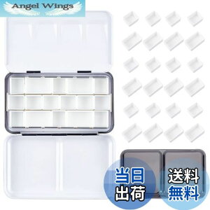 yzPH PandaHall 1 ̐ʃpbg 24̃n[tp 12̃tp A[eBXg w sʃ{bNX ^ yCgP[X zCg 12.4x7.2x2.4cm