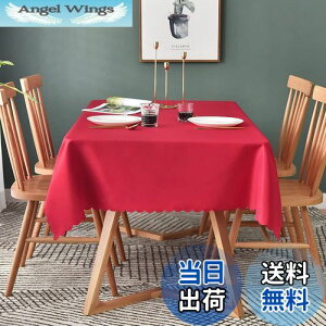 yzForhomelife e[uNX bh n NX}X  Vv e[uJo[ ` 135×180cm 􂦂 EHbVu     ϔM