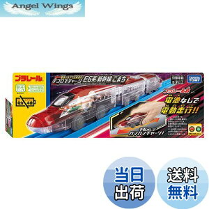yz^Jg~[(TAKARA TOMY) w v[ dr炸ŏois! eRŃ`[W E6nV܂ x d   3Έȏ ߋSi ST}[NF PLARAIL