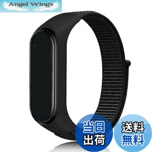 �y���������zEmoin �R���p�`�u�� mi band 7 �����o���h mi Band 6 �o���h �Ή� Miband5 �����o���h mi band 4 �����o���h �V���I�~ �X�}�[�g�o���h7 �ւ��o���h �����o���h �ւ��x���g �����p �i�C���� �X