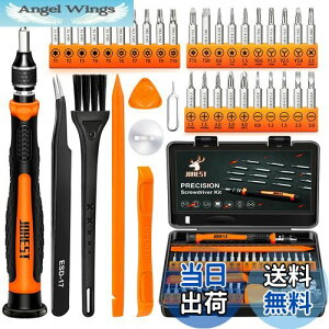 yzJOREST hCo[Zbg,38DIYH, Op/Y^ CRVhCo[ Y000/Y00/Y1, Torx T1 T2 T3 T4 T5, T6 T7 T8 T9 T10 T15, ^P2/P5, phillips PH00, -1.0/2.0,Ƃ邭hCo[Zbg͂ɓKĂ܂ 