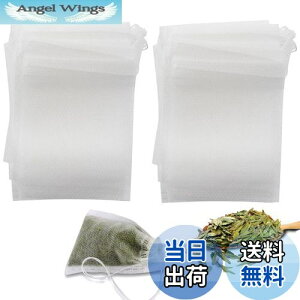 【送料無料】YFFSFDC 使い捨て空の袋200個 不織布無漂白 ティーバッグ強力な浸透 天然 ルースリーフお茶&コーヒー用(7cm*9cm)