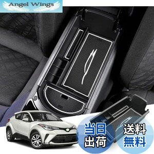 yzyGAFATzTOYOTA g^ C-HR ZYX11/ZGX10/NGX10/NGX50 2016N`s p ԗp[{bNX OtR\[{bNX p[c Z^[R\[{bNX chrANZT[ hXAbv A