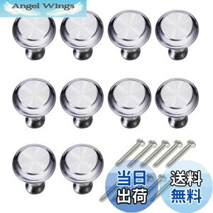 yzSHULLIN omu ܂  zc}~ 10Z bg a3cm o܂ XeX o P igbvO lWt omu  \y HI