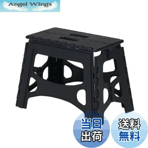 【送料無料】天馬(Tenma) 隙間に収納できる折り畳み踏み台 フォールディングステップ 幅広 室内用 脚立 軽くて持ち手付きのステップ 頑丈【色 ブラック】【耐荷重100kg】【幅46×奥行29×高さ32c
