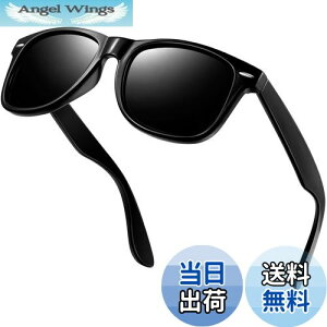 yz[KANASTAL] TOX Y fB[X Ό EFg^ X|[cTOX  UV400 OJbg y gbLO nCLO ނ oR ^]p ւ񂱂 