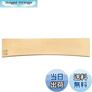 【送料無料】Musiclily Ultra ブラス製 ギターフレットプレスカウル インサート 半径 12インチ アコースティックギター/エレキギター/ベース用