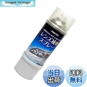 yzG}[\(Emerson) wbhCgtH[}[Xv[ 180ml Xv[ ph YC lW2t ԕی vC}[X ǂłȒP nhsv 1ʂ1