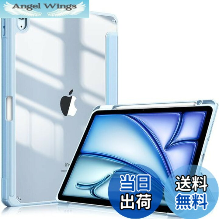 楽天市場】【送料無料】Fintie iPad Air 11インチ ケース M2 (2024 第6 