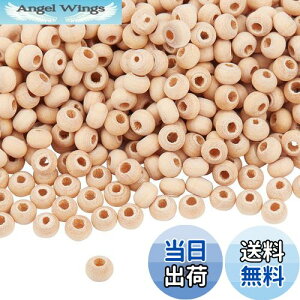 【送料無料】PandaHall 木製ビーズ 約5000個 4~5mm 小さい 未塗装 無地 ウッドビーズ 丸い スペーサービーズ 滑らかなビーズ ブレスレットネックレスジュエリーと工芸品作りのために 穴1.5~2.5mm