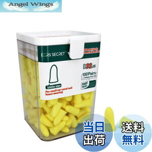 yzEARS SECRET   p ӐQ鎞ɕKg 100+3yA @\ Չl 37dB h  XTCY P[Xt C vO ΍ ˌ H ׋ d s  H