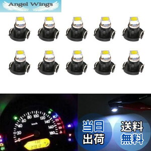 yzT4.7 LED Cg _bV{[h [^[plCg d v퓔 1210 1SMD led zCg DC12V tȒP ԁAI[goCAXN[^[AgbNAg[[ARVA{[g/z