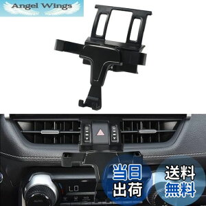 yzCatland g^ V^ RAV4 50n ԍڃz_[ X}zz_[  ANZT[ JX^ p[c p݌v z_[ nU[h{^ɑ 360x] d͌Œ莮 ubN