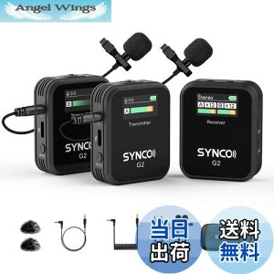 yzCX}CN, SYNCO G2(A2) M@2&M@1 ȒP ʒ ő200m` Be ICƍu ჌tJArfIJAX}zAANVJ