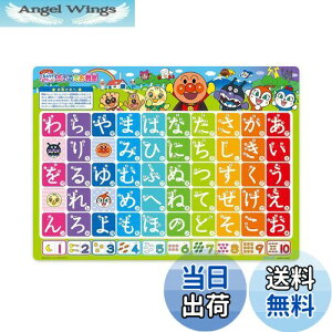 yzAKc}(AGATSUMA) Ap} ӂŃs^b! 