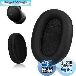 yzKrone Kalpasmos \j[ WH-CH700N(WHCH710N)/ WH-XB900N / WH-RF400 / MDR-RF895RK pC[pbh p[cwbhzC[NbV \tgveCU[ [tH[(ubN)