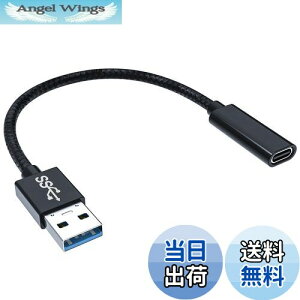 yzUSB 3.1IX Type C X ϊP[u USB ^CvCϊA_v^ IXXR[h ő10Gbpsf[^] 3A}[d wuernine iC҂ ϋv Surface PRO LTE Windows10 Ipad Pro Mac Book Pro