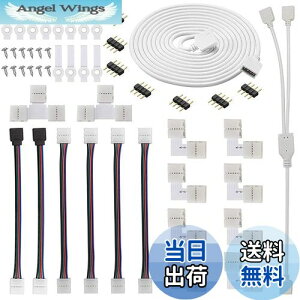 yzGTIWUNG LEDXgbvCgRlN^ SMD5050 10mm 4sRGB LEDe[vCgL^CvRlN^lede[v pP[u 2ڑ P[u ύ ϋv