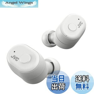 【送料無料】JVCケンウッド HA-A11T-W 完全ワイヤレスイヤホン 本体質量5.2g小型軽量ボディ 最大28時間再生 外音取込み機能 防水仕様 Bluetooth Ver5.1対応 ホワイト