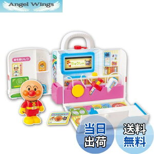 yzZKtFCu(SEGA FAVE) Ap} sJbƂ񂾂! Ap} 100΂ т傤y{2021 Vߋ DG܁z